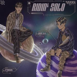 Ridin' Solo (feat. Stargirl)