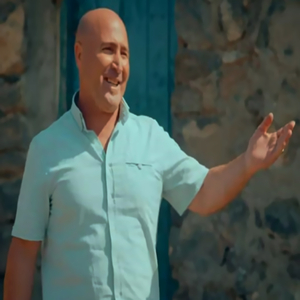 Elif
