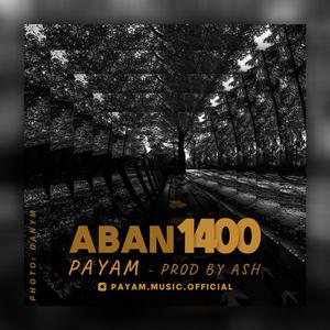 ABAN 1400