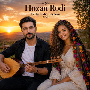 Tu Navê Jiyanê Min î