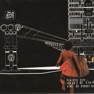 Introduction Spoken By Marshall Jefferson