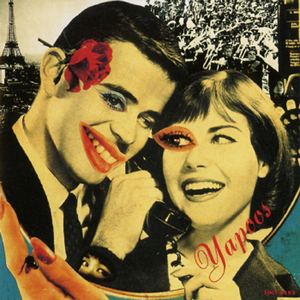 ギルガメッシュ