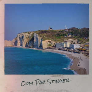 View of Scary Object