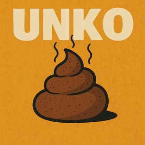 UNKO