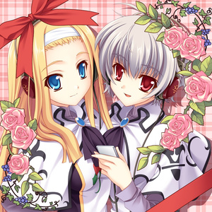 君が望む未来へ