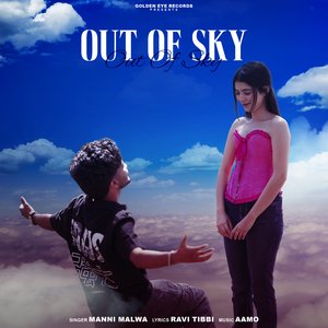 Out of Sky
