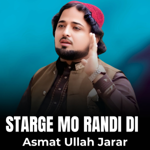 Starge Mo Randi Di