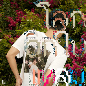 โลกอีกใบ