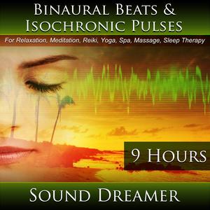 Gamma Binaural Beats 40hz