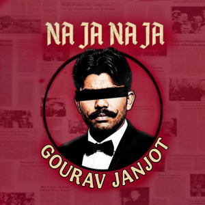 Na Ja Na Ja