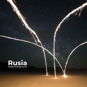 Rusia