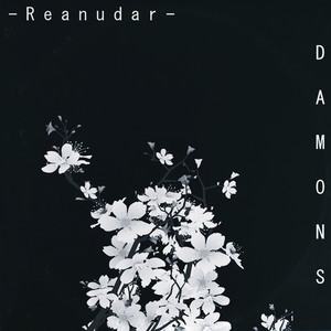 Reanudar