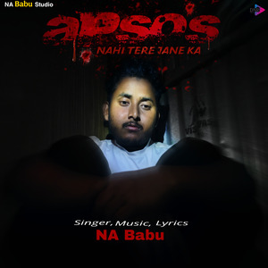 Apsos