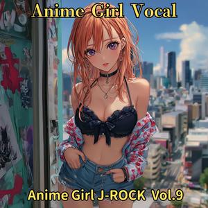 Backlight〜影に差す光〜