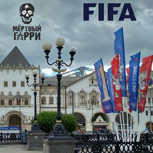 Fifa
