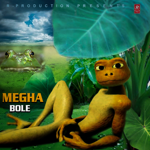 Megha Bole