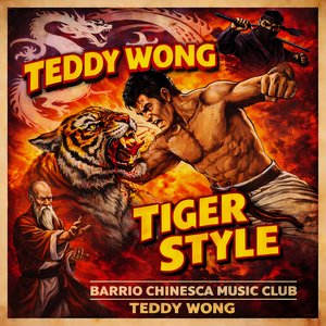 Tiger Style