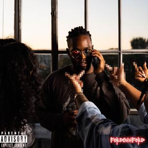 T00kMe4Granted (Interlude)