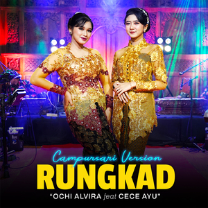 Rungkad (Japanese Version)