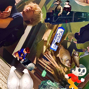 べいべおーるないと？