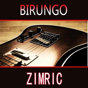 Birungo