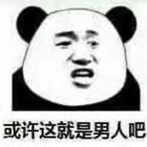 【2020】尘韵清魂男声大集合（翻自 尘韵清魂原创音乐团队）