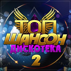 Имей в виду