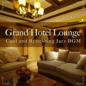 Cool Jazz Lounge