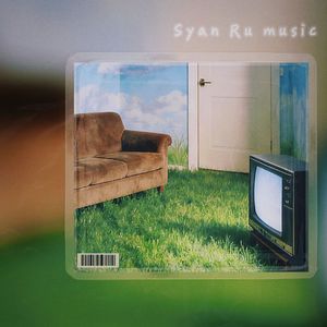 〔Free〕空白`Emo Rap×华语流行 Type Beat