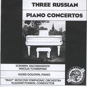 Scriabin: Piano Concerto In F Sharp Minor: Allegro Moderato