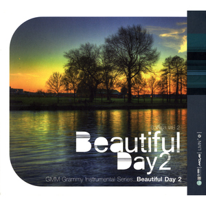 ไม่รู้จักฉัน ไม่รู้จักเธอ (Orchestra)