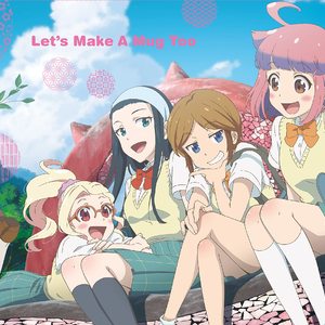 扉を開けたら (TVサイズ)