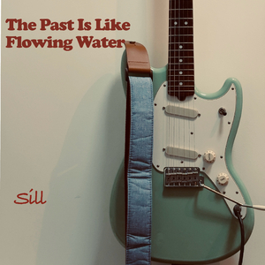 波西米亚狂想旅行的意义