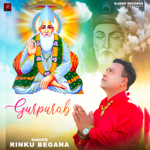 Gurpurab