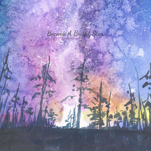 맑고 투명한 아침