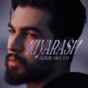 Azize Delam