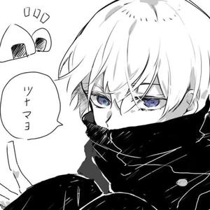 坏女孩（女声版）