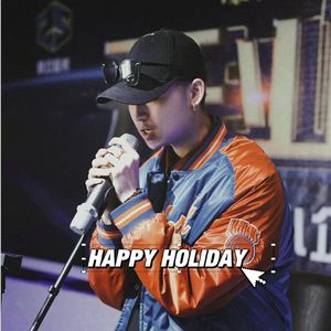 我的眼里只有你