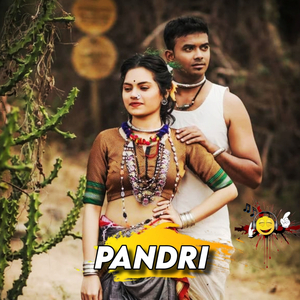 Pandri