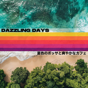 Sunshine Glimmers and Coffee