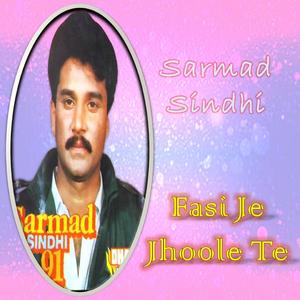 Hit Jindu thy Barey Payi