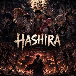 Hashira