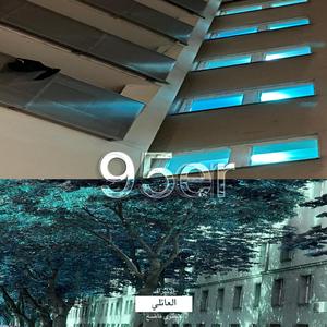 95er