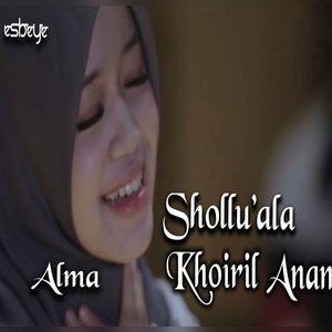 Shollu 'ala Khairil Anam