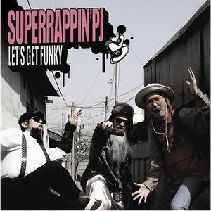 Roman Holiday(Feat. Loquence)