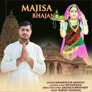 Majisa Bhajan