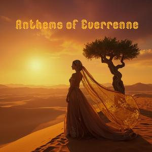 Aethereal Dhikr II:Circuits of the Unseen