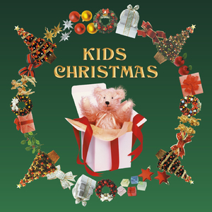 神の御子は今宵しも