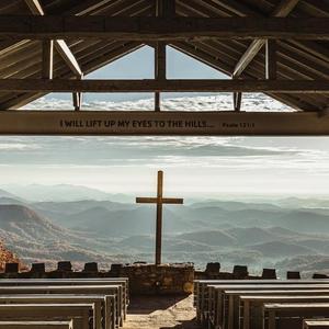 I got the love for u