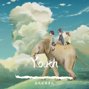 Youth
